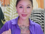 【喷泉乔老师】两性健康：吵架后啪啪会更刺激吗？吵架后如何和伴侣正确的和好？添加 获取更多信息！ - Screenshot 4 of 16 - 3p