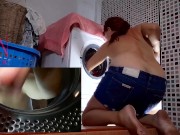 Domination in laundry. Housewife fucked in the washing machine. m1 11/16