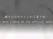 【新人看護師は、医者の射精係】「先生、今日もまんこ使って下さい」患者が使うベッドでちんこ挿入 12/16