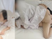 【新人看護師は、医者の射精係】「先生、今日もまんこ使って下さい」患者が使うベッドでちんこ挿入 8/16