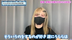 【撮影裏話】寸止め手コキで射精をお預けすることはある？♡【射精管理】