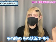 【ガチ回答】アナルを舐めたい性癖は彼女にいつ伝えたらいい？♡