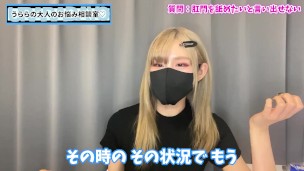 【ガチ回答】アナルを舐めたい性癖は彼女にいつ伝えたらいい？♡