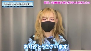 【10倍楽しめる】寸止めオナニーで長く自慰行為を楽しむコツ♡