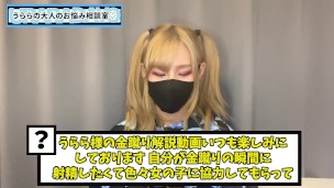 手コキで金蹴りと同時に射精する方法♡