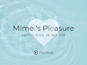 【野外放尿】家に入るまでに我慢できず、自宅の敷地内で露出… パイパンおまんこ丸見えでおしっこ【盗撮風】 1/16