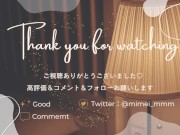 【野外放尿】家に入るまでに我慢できず、自宅の敷地内で露出… パイパンおまんこ丸見えでおしっこ【盗撮風】 15/16