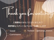 【野外放尿】家に入るまでに我慢できず、自宅の敷地内で露出… パイパンおまんこ丸見えでおしっこ【盗撮風】 16/16