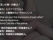 【中国語英語字幕有】皆さんの質問に答えました！【question corner】我们在这里回答你的问题 - Screenshot 14 of 16 - Amateur