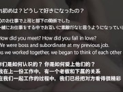 【中国語英語字幕有】皆さんの質問に答えました！【question corner】我们在这里回答你的问题 - Screenshot 6 of 16 - HD