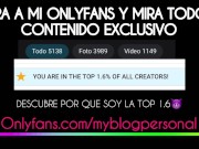 Mi entrenador personal me rompe el pantalon y el culo ( ANAL CASERO ) 16/16