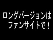 【ラスト乳揺れ必見】お手頃おっぱい揺れ好きじゃない？ ※本編では最後に痙攣しながらイキます。 14/16
