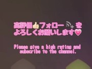 【ラスト乳揺れ必見】お手頃おっぱい揺れ好きじゃない？ ※本編では最後に痙攣しながらイキます。 16/16