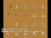 【#18 同人エロゲー プリンセス・ハニートラップ(製品版)実況動画】逆転騎乗位で金髪爆乳女姫騎士ステラに罵倒されイかされてしまい・・そして明かされる衝撃の事実(最終回) Hentai game 15/16