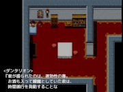 【#18 同人エロゲー プリンセス・ハニートラップ(製品版)実況動画】逆転騎乗位で金髪爆乳女姫騎士ステラに罵倒されイかされてしまい・・そして明かされる衝撃の事実(最終回) Hentai game 6/16