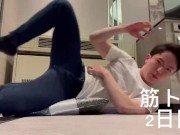 筋トレ30分 10/16