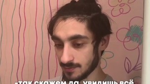 Скетч про приемных