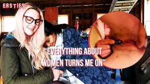 Ersties: Lesbian Couple Have Anal Fun With a Toy