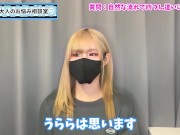 【プロ直伝】彼女に四つん這いで手コキしてもらう方法♡