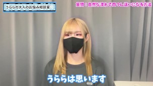 【プロ直伝】彼女に四つん這いで手コキしてもらう方法♡