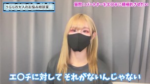 奥様をえっちに対して積極的にする方法♡