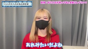 金蹴りするたびに勃起するおちんぽは蹴りづらい？♡