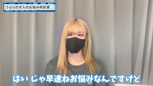手コキで何回もルーインドオーガズムで射精させるコツ♡
