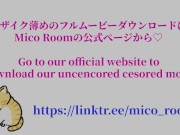 [Digest Ver.]療養中に超絶美女の看護婦さんに手と口で抜いてもらって大量射精-日本人/素人カップル/個人撮影/イメージプレイ 1/16