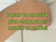 Muntik na ma huli bayaw na mestiza pinachupa 1/16