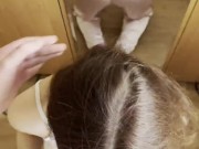 Домашнее видео 8/16