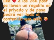 Ya te subscribiste