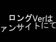 キャップを被ったラフな格好のギャルがお尻を突き出して四つん這いになってちんぽをしゃぶる！ - Screenshot 7 of 16 - 素人