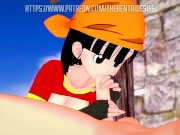 PAN GIVES YOU HER VIRGINITY 🥰 DRAGON BALL HENTAI 2/16