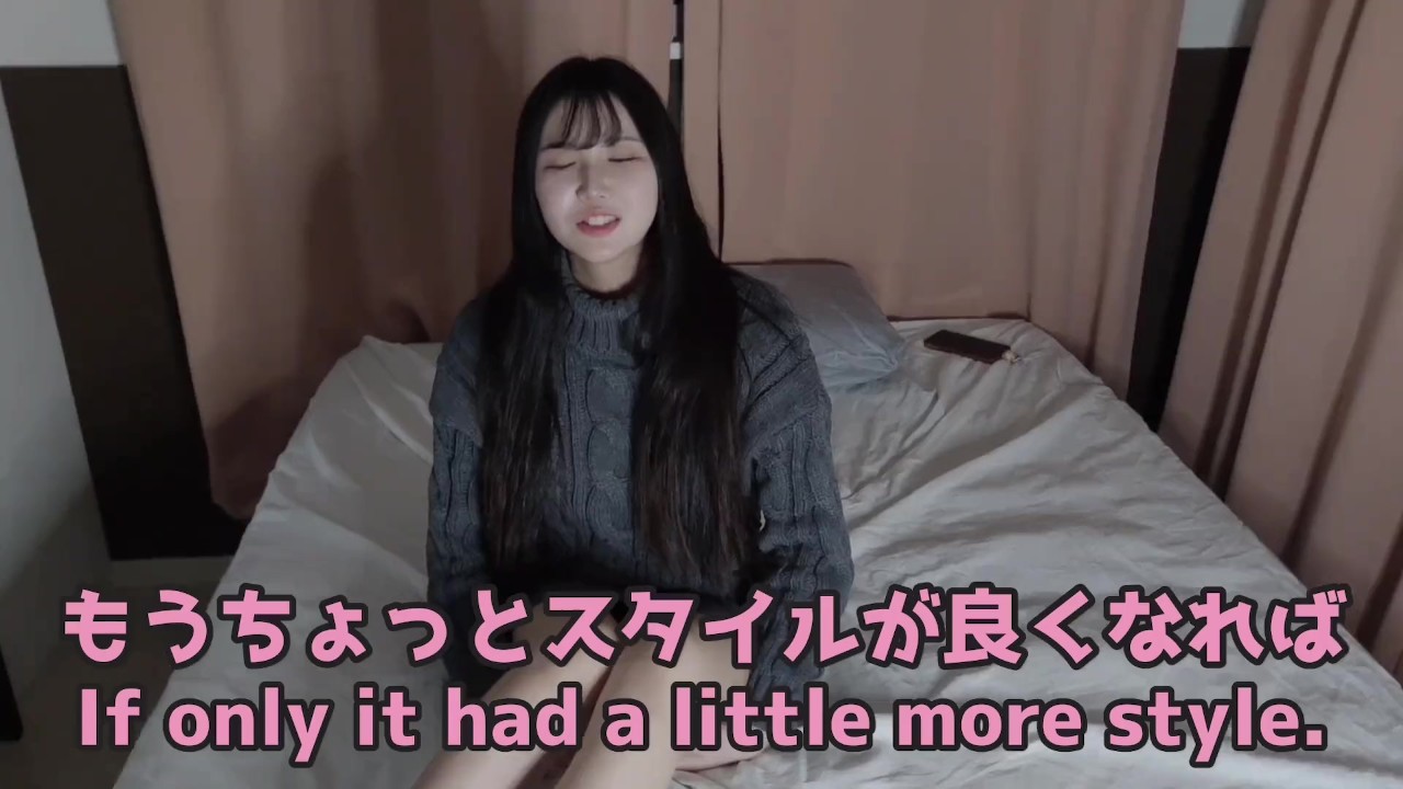 (ENG SUB)Heartwarming Sex With a Cute Japanese Girl Who Looks Good in Knitwear - Free Sex Video - RedTube