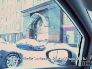 DEBT4k. Naive gal blows collector's dick in car before they have sex 2/16