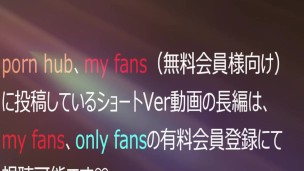 【大絶叫痙攣アクメの末にハメ潮をぶちまけるギャル】立ちバック、対面座位、背面座位と楽しんだギャルは絶叫しながら体を震わせてイキ果てる・・・