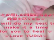 サンプル動画💗童貞を殺す悩殺ニット着用オナニー💗 Masturbation wearing erotic knit💗 에로틱 니트 착용 수음 9/16