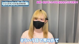 おかずにしてオナニーで抜いてるって言われたら女の子はどう思う！？♡