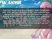 Bikini Babe BFF Helps You Get Over Your Stupid Ex [NSFW ASMR Fantasy for Men][Beach Sex] 1/16