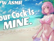 Bikini Babe BFF Helps You Get Over Your Stupid Ex [NSFW ASMR Fantasy for Men][Beach Sex] 14/16