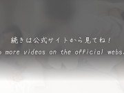 【新人看護師が医者と夜勤セックス】「まんこ使え！病院やめさせるぞ！」私は患者の眠る隣で、快楽を我慢できずに…声が… ＂ｲやイやぁイやぁあんっ♡ｧッイやあァあんっ♡ｱｯ♡ァｯ♡ｱｯ♡だぁあめぇええんっ♡ 10/16