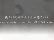 【新人看護師が医者と夜勤セックス】「まんこ使え！病院やめさせるぞ！」私は患者の眠る隣で、快楽を我慢できずに…声が… ＂ｲやイやぁイやぁあんっ♡ｧッイやあァあんっ♡ｱｯ♡ァｯ♡ｱｯ♡だぁあめぇええんっ♡ 15/16