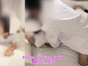 【新人看護師が医者と夜勤セックス】「まんこ使え！病院やめさせるぞ！」私は患者の眠る隣で、快楽を我慢できずに…声が… ＂ｲやイやぁイやぁあんっ♡ｧッイやあァあんっ♡ｱｯ♡ァｯ♡ｱｯ♡だぁあめぇええんっ♡ 5/16