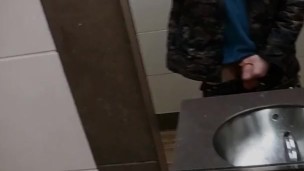 Restroom break