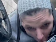 Giving road head for a hard cock 15/16