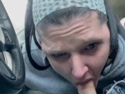 Giving road head for a hard cock 6/16