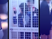 【個人撮影】アニメコスの女子●生を監獄に拘束して生挿入＆中出し【美少女・黒髪・色白・コスプレ・着衣・アニメ・素人・ハメ撮り・手マン・バイブ・喘ぎ声・中イキ】 12/16