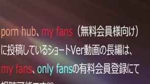 【風呂場で2回戦目】イチャイチャしていたらムラムラしてきてチンポをいただきます♡