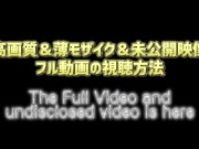 【メンズエステ裏講習】可愛すぎるチャイナ服が似合う色白美肌の巨乳セラピストにマッサージを教えていたらムラムラしたからバックから生挿入 16/16