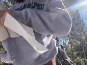 Eagles Fans Creampie in the Forest 12/16